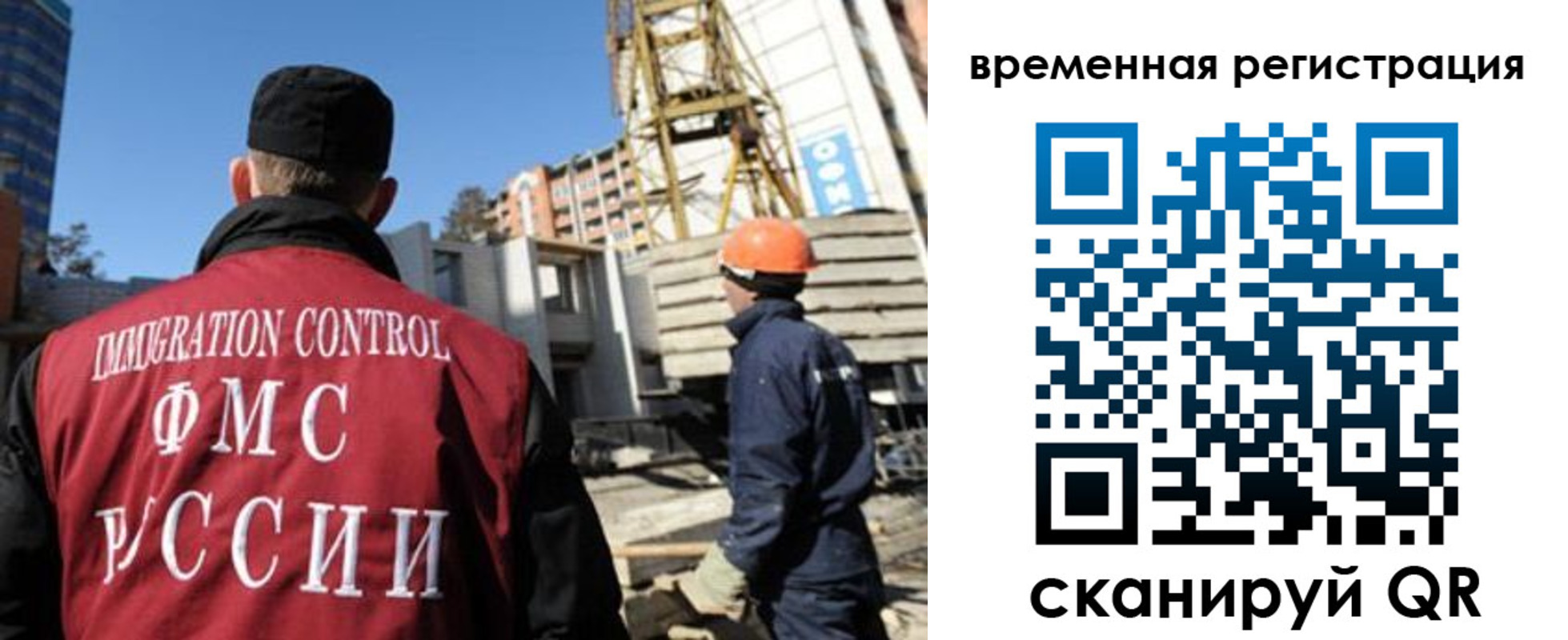 пропишу в квартире в Шумихе